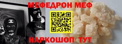 гашиш Апрелевка