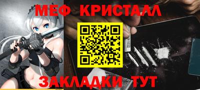 гашиш Апрелевка