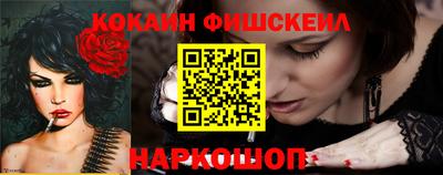 гашиш Апрелевка