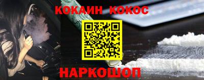 гашиш Апрелевка