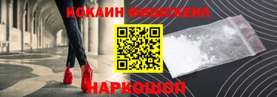 гашиш Апрелевка