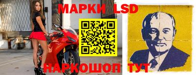 гашиш Апрелевка