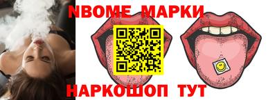 гашиш Апрелевка