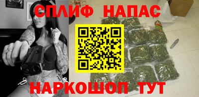 гашиш Апрелевка