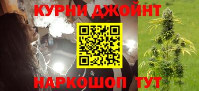 ALPHA PVP Аргун