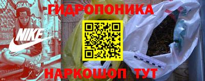 ALPHA PVP Аргун