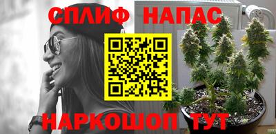 кокаин перу Апшеронск