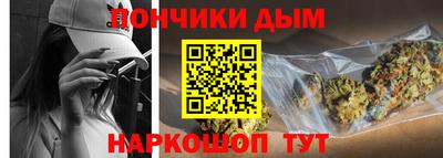 кокаин перу Апшеронск