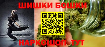 гашиш Апрелевка
