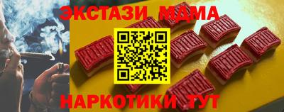 гашиш Апрелевка