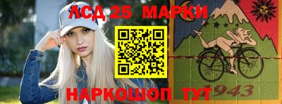 ALPHA PVP Аргун