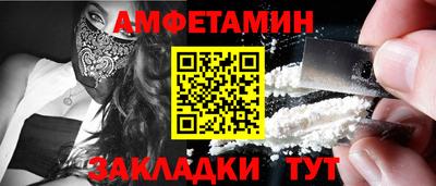 гашиш Апрелевка
