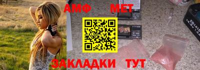 ALPHA PVP Аргун
