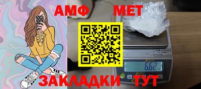 ALPHA PVP Аргун