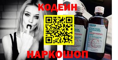 гашиш Апрелевка