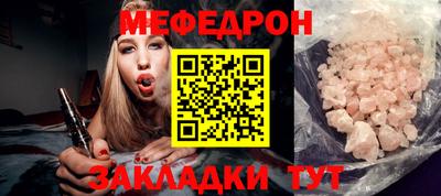 гашиш Апрелевка