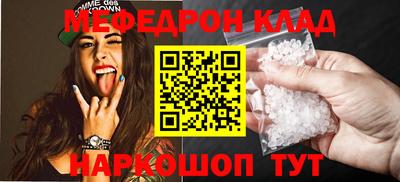 ALPHA PVP Аргун