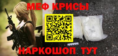 ALPHA PVP Аргун