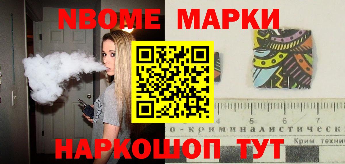 Лсд 25 экстази кислота Богородицк